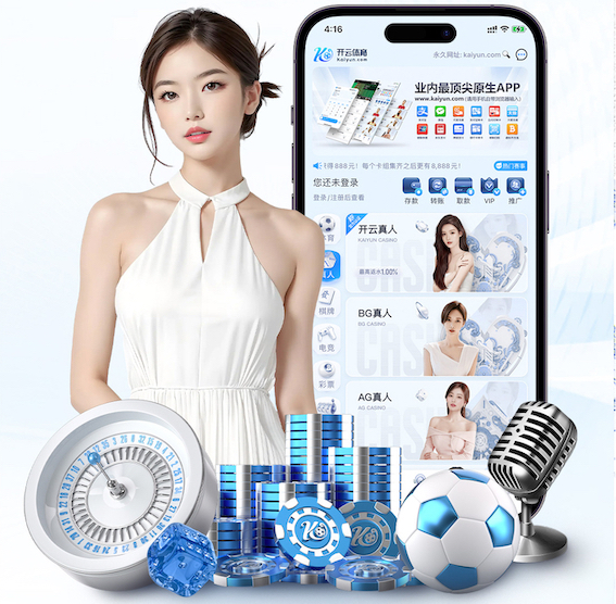 K8·凯发中国一触即发-凯发剧情 人工智能引擎怎么选？开源与商业方案在授权方式、维护成本与适配难度上的实测对比